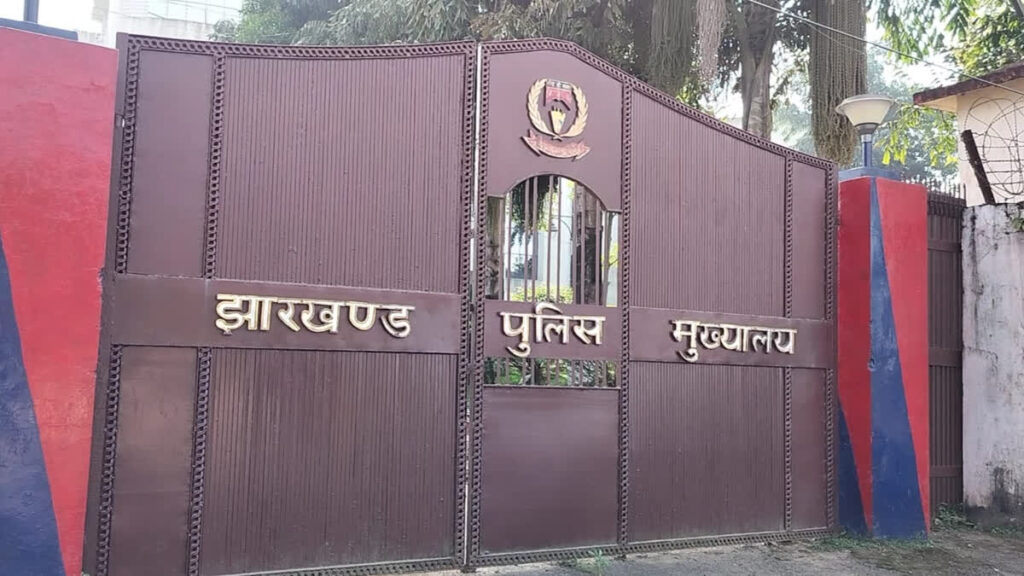झारखंड में 24 घंटे का DSP, ज्वाइनिंग के साथ रिटायरमेंट, प्रमोशन के 7 महीने बाद मिली थी पोस्टिंग