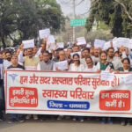 1200 675 25934669 thumbnail 16x9 dhanbad 1