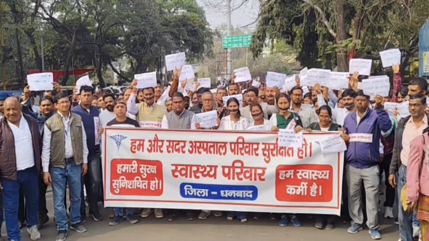 1200 675 25934669 thumbnail 16x9 dhanbad 1