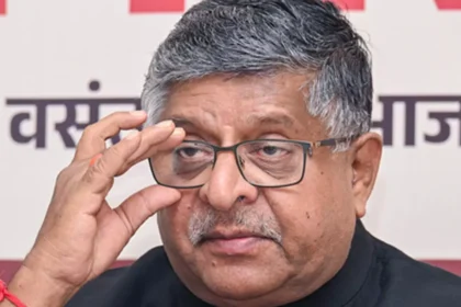 बीजेपी सांसद रविशंकर प्रसाद के घर में लगी आग, फायर बिग्रेड की टीम ने संभाला मोर्चा