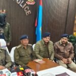 गिरिडीह में एक करोड़ के जेवरात और सिल्लियां बरामद, धनवार से एक तस्कर गिरफ्तार