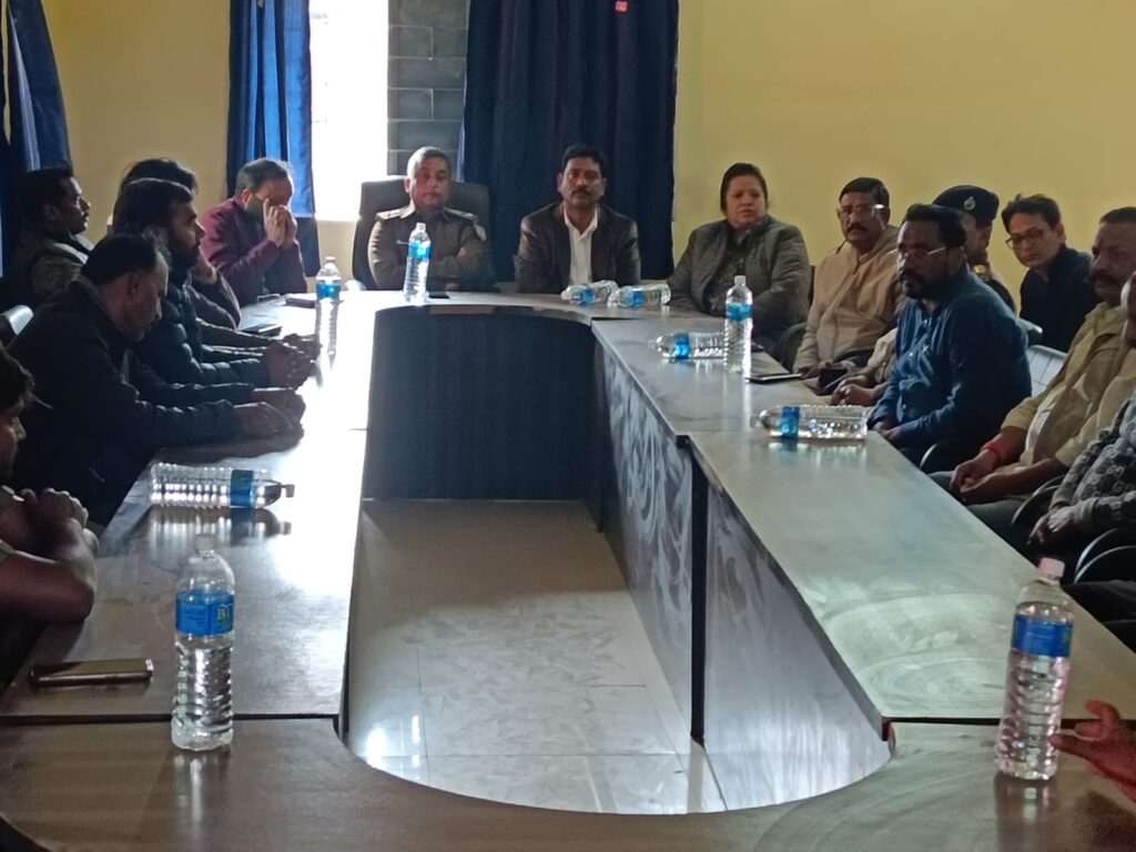गणतंत्र दिवस पर लोहरदगा के बीएस कालेज स्टेडियम में झंडोत्तोलन कार्यक्रम, मंत्री शिल्पा नेहा तिर्की करेंगी झंडोत्तोलन