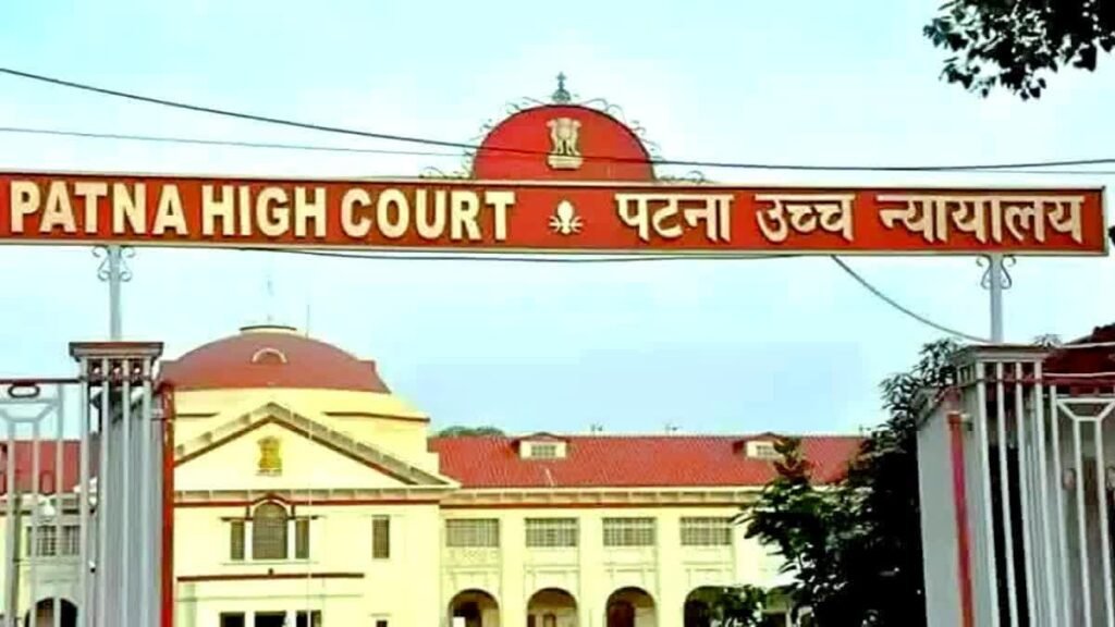 बिहार विधानसभा चुनाव में हारे उम्मीदवार ने खटखटाया हाईकोर्ट का दरवाजा, बीजेपी के रणविजय सिंह ने दी चुनौती