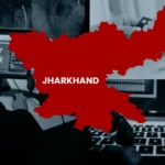 देवघर साइबर फ्रॉड का हॉट स्पॉट घोषित, देश का पहला बैंकिंग रिस्क एरिया, नये खाते खोलने की प्रक्रिया सख्त