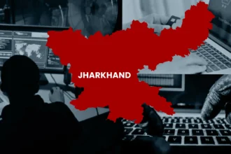 देवघर साइबर फ्रॉड का हॉट स्पॉट घोषित, देश का पहला बैंकिंग रिस्क एरिया, नये खाते खोलने की प्रक्रिया सख्त