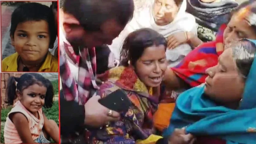 रांची से लापता अंश और अंशिका का 7 दिन बाद भी कोई सुराग नहीं, 4 IPS और 8 DSP तलाश में जुटी