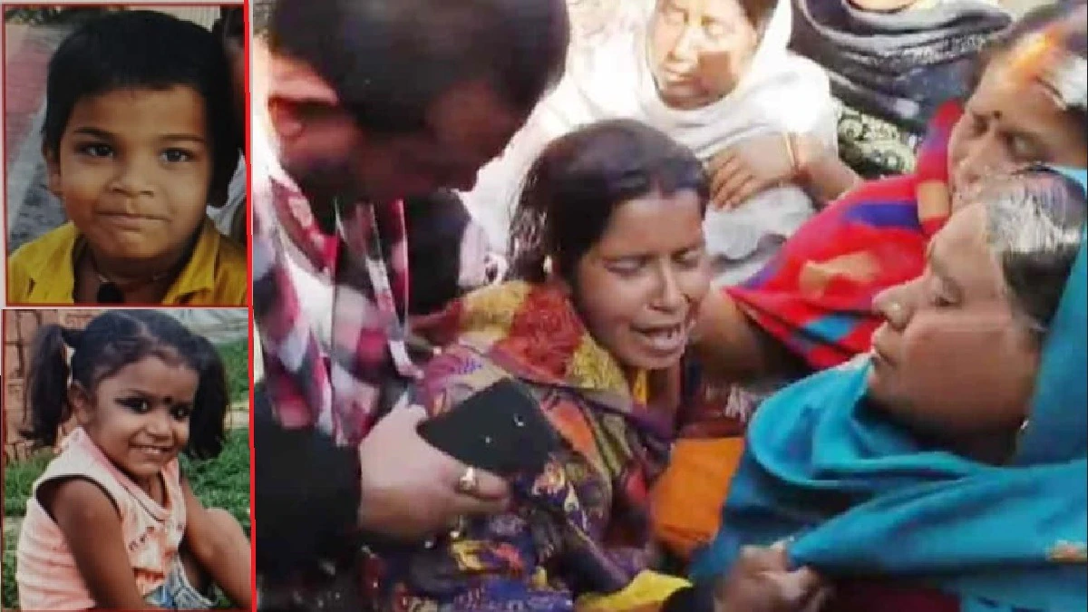 रांची से लापता अंश और अंशिका का 7 दिन बाद भी कोई सुराग नहीं, 4 IPS और 8 DSP तलाश में जुटी