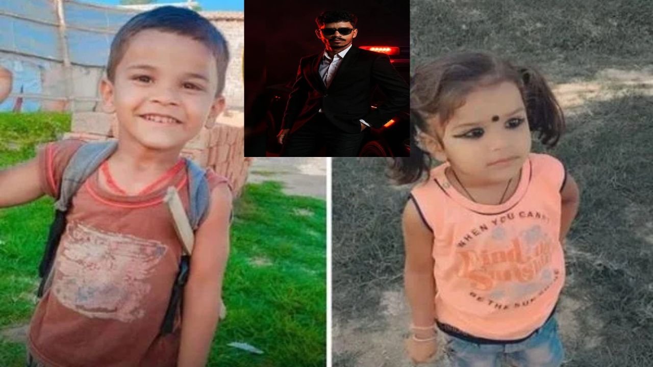 अंश-अंशिका की तलाश में अब अपराधी में जुटे, कुख्यात राहुल सिंह गिरोह ने दो लाख इनाम का किया एलान