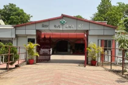 Bihar-State-Housing-Board