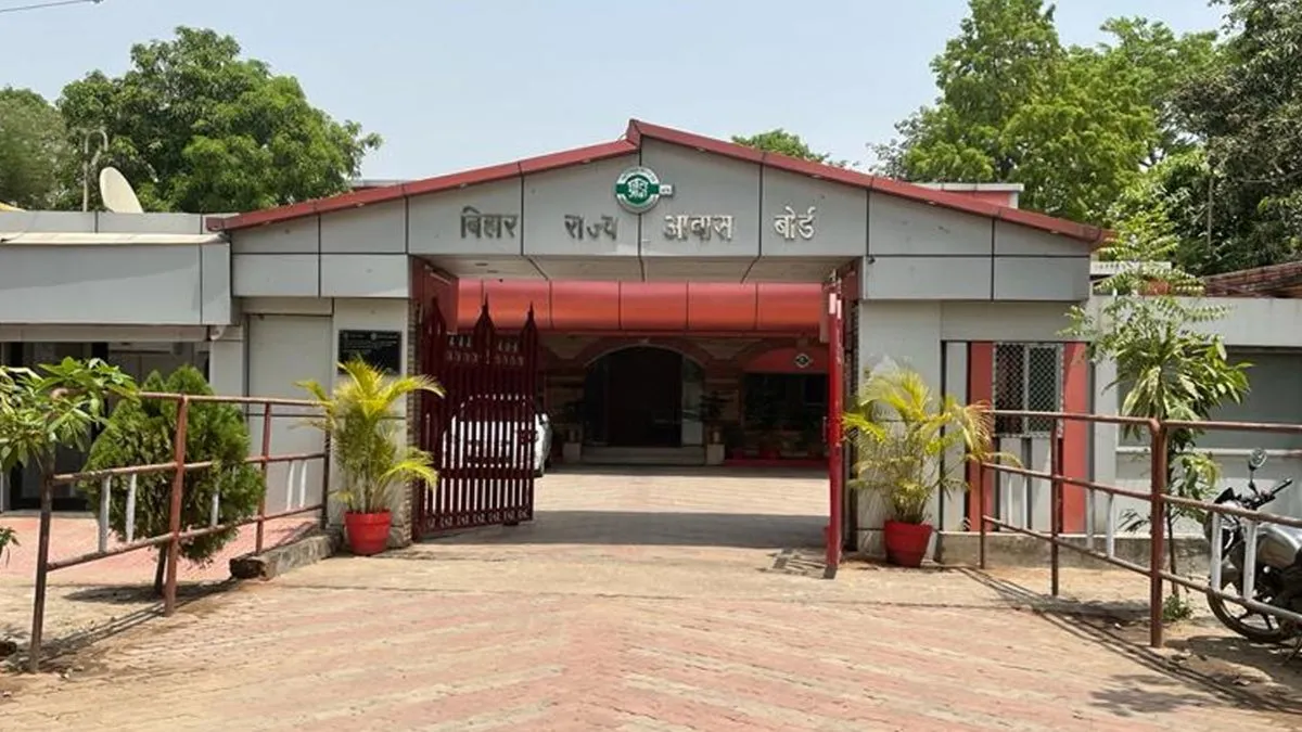 Bihar-State-Housing-Board