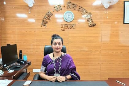 गुमला उपायुक्त प्रेरणा दीक्षित का बना फर्जी व्हाट्सएप अकाउंट, आम लोगों से सकर्त रहने की अपील