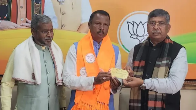 JMM विधायक दशरथ गगराई के भाई BJP में शामिल, विजय गगराई नगर परिषद चुनाव में बनेंगे उम्मीदवार