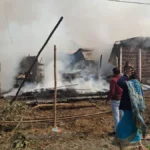 Katihar FIre 1768809990890