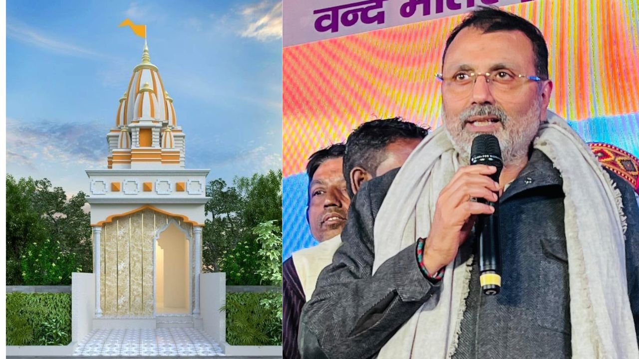 Nishikant Dubey will build temples in every Hindu and Muslim neighborhood; Godda MP arrives in Lalgarh, Madhupur