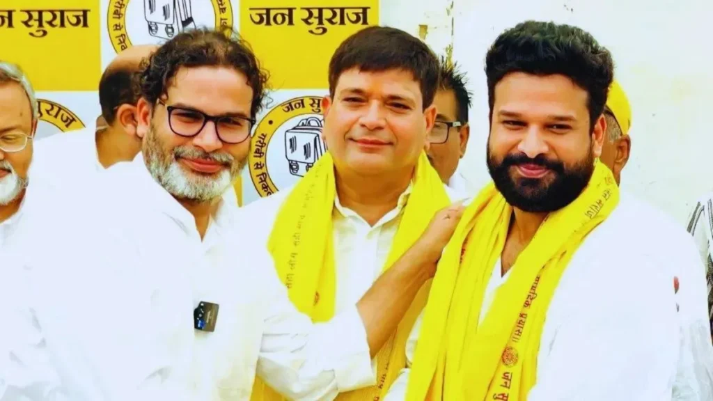प्रशांत किशोर को बिहार चुनाव के बाद सबसे बड़ा झटका, भोजपुरी स्टार रितेश पांडेय ने जन सुराज से दिया इस्तीफा