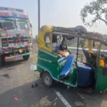 Sahibganj Road Accident 1767339514600