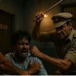 बिहार के थाने में हैवानियत, प्राइवेट पार्ट में डाला पेट्रोल, थानेदार समेत तीन पुलिसकर्मी सस्पेंड