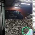 रामगढ़ में कोयला कारोबारी डब्बू सिंह के आवास पर फायरिंग, राहुल दुबे गैंग ने ली जिम्मेदारी