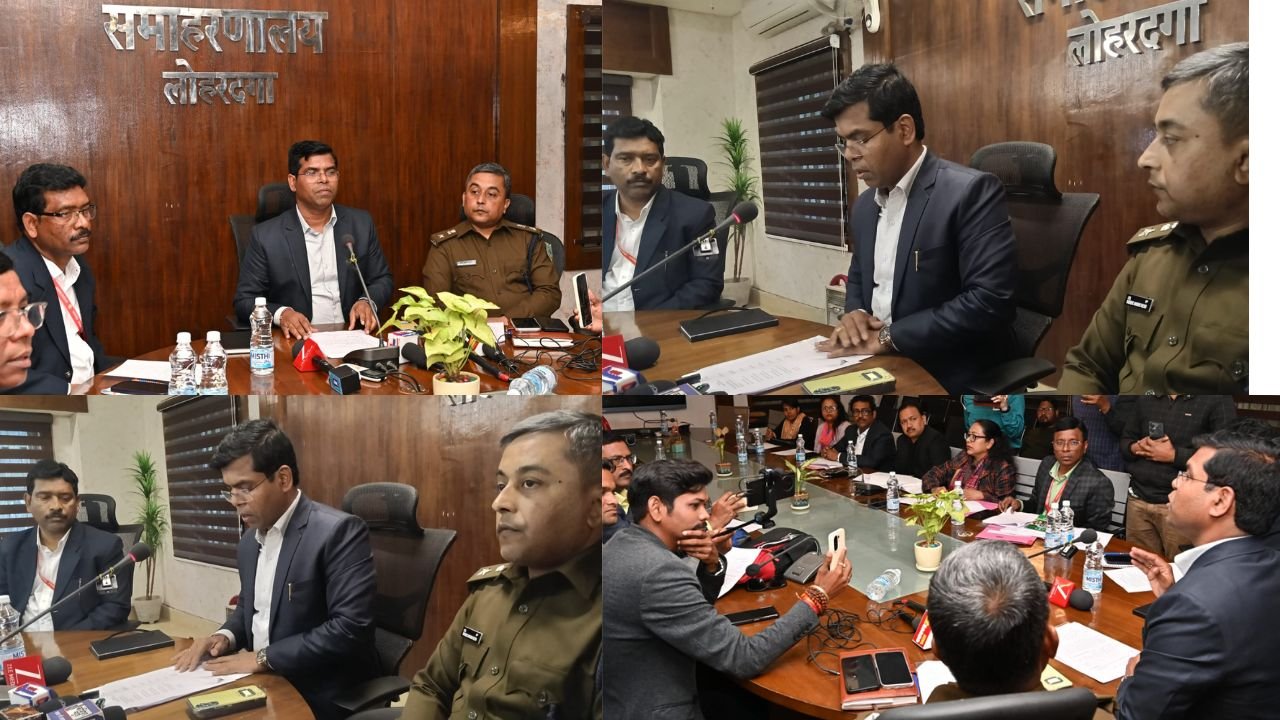 लोहरदगा नगर परिषद के लिए 23 फरवरी को मतदान, 27 को मतगणना,उपायुक्त ने चुनाव प्रक्रिया को लेकर दी जानकारी