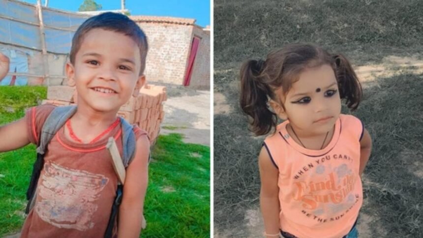 रांची में घर से निकले नाबालिग भाई बहन लापता, दो दिनों से खोज रही है पुलिस