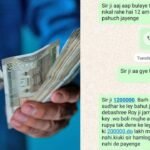 हजारीबाग सदर CO आशुतोष कुमार पर 12 लाख रिश्वत मांगने का आरोप, भेजा गया लीगल नोटिस