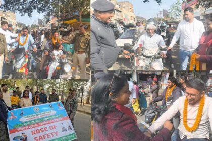 लोहरदगा में गांधीगिरी से दिया गया सड़क सुरक्षा का संदेश, हेलमेट पहनने वाले का गुलाब से स्वागत, नियम तोड़ने वालों को पहचाई माला