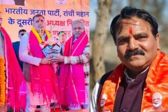 बीजेपी ने झारखंड के जिलाध्यक्षों की सूची जारी की, वरूण साहू रांची महानगर अध्यक्ष, अजय पंकज को लोहरदगा की कमान