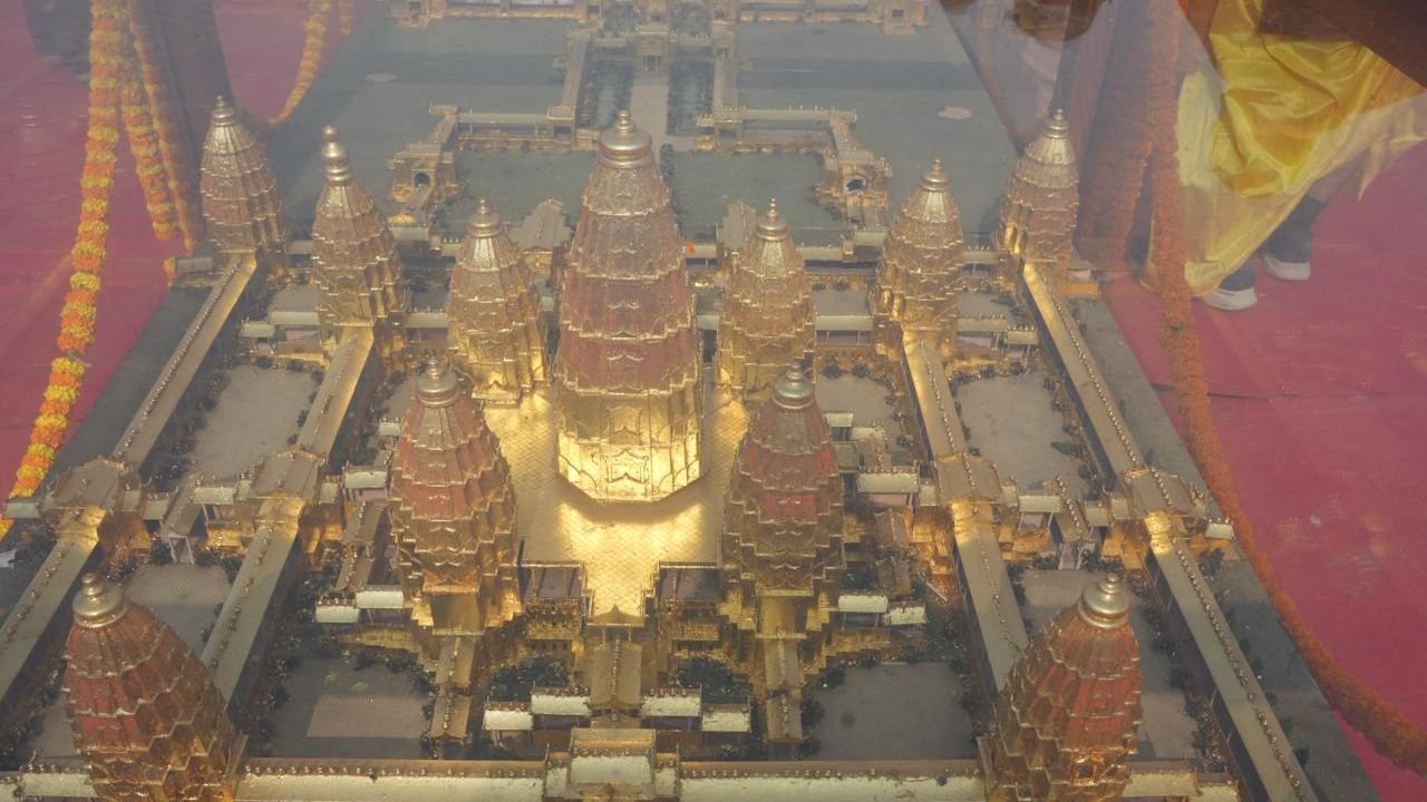 Virat Ramayan Mandir 1