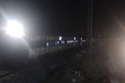 WhatsApp Image 2026 01 01 at 8.38.45 PM