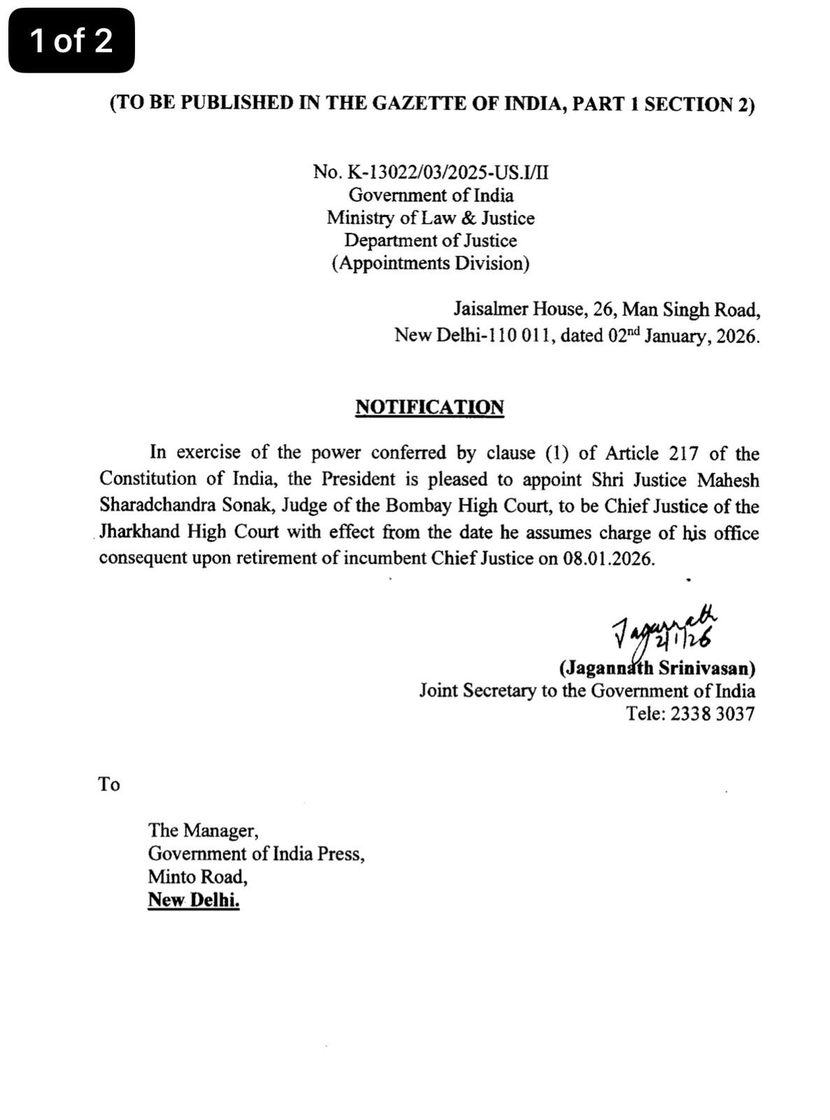 WhatsApp Image 2026 01 02 at 4.18.39 PM