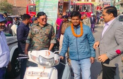 WhatsApp Image 2026 01 02 at 6.04.40 PM