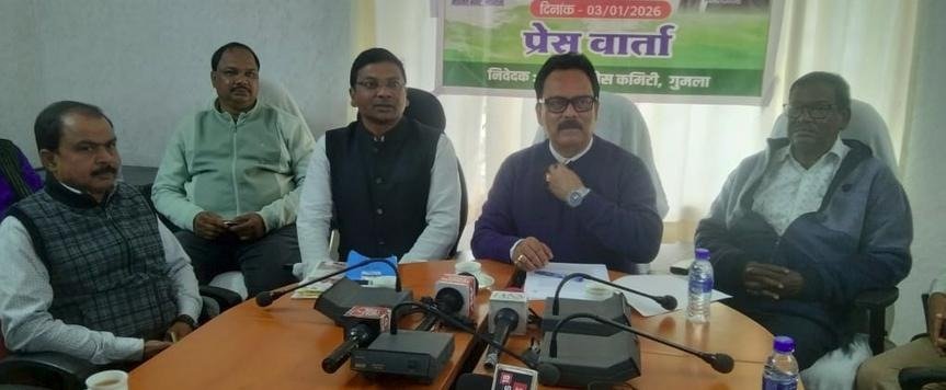 WhatsApp Image 2026 01 03 at 4.29.52 PM