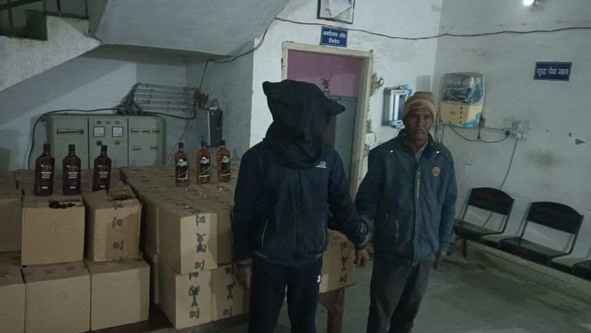 लोहरदगा में भारी मात्रा में विदेशी शराब बरामद, एक गिरफ्तार