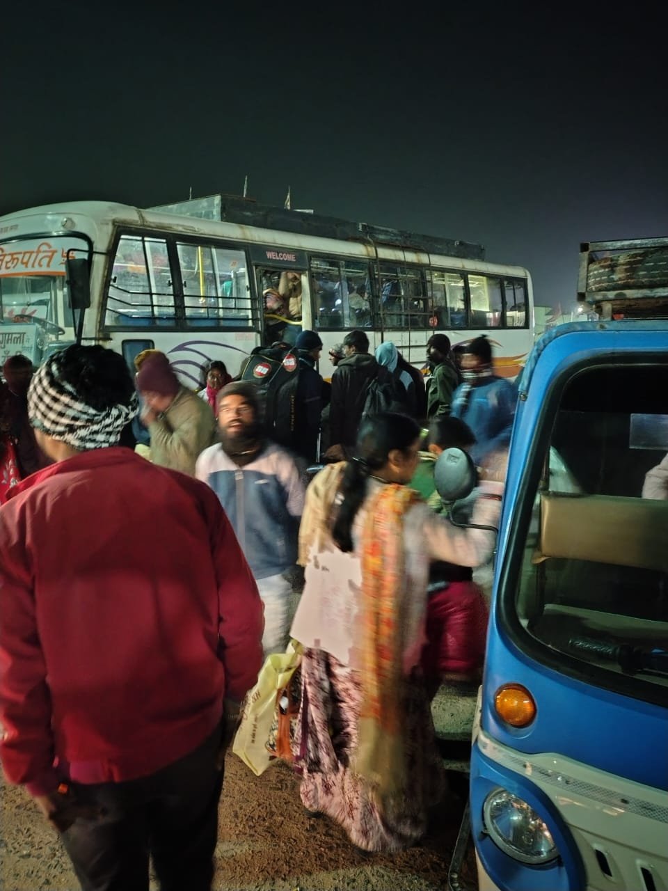 WhatsApp Image 2026 01 05 at 8.30.03 PM 1