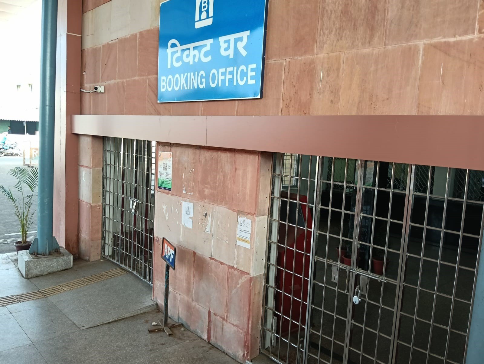 WhatsApp Image 2026 01 05 at 8.36.14 PM