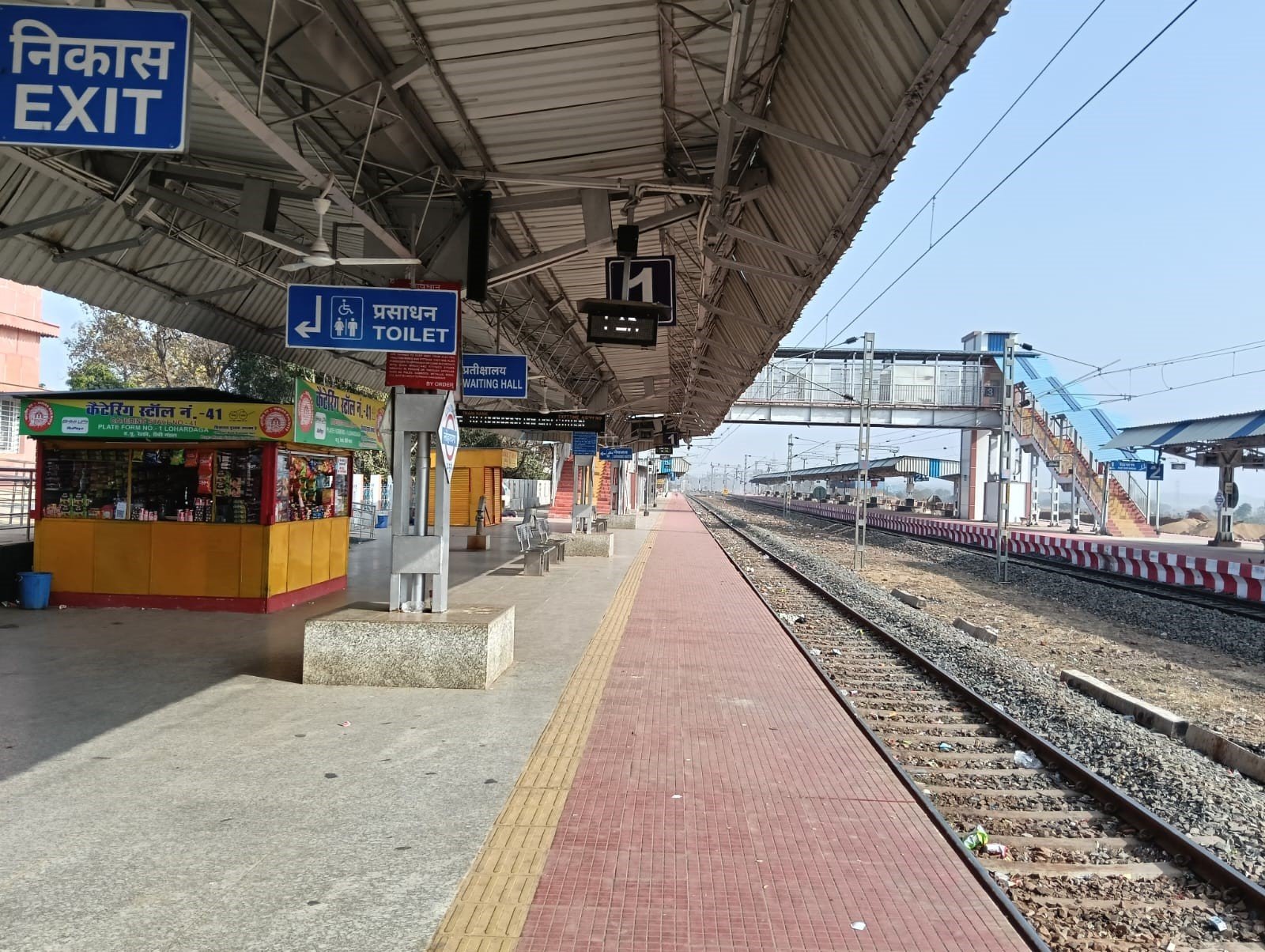 WhatsApp Image 2026 01 05 at 8.36.17 PM 1