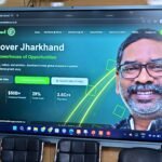 At the Davos WEF, Hemant Soren will showcase Jharkhand's 'potential', and the world will witness its 'treasure trove' of critical minerals.