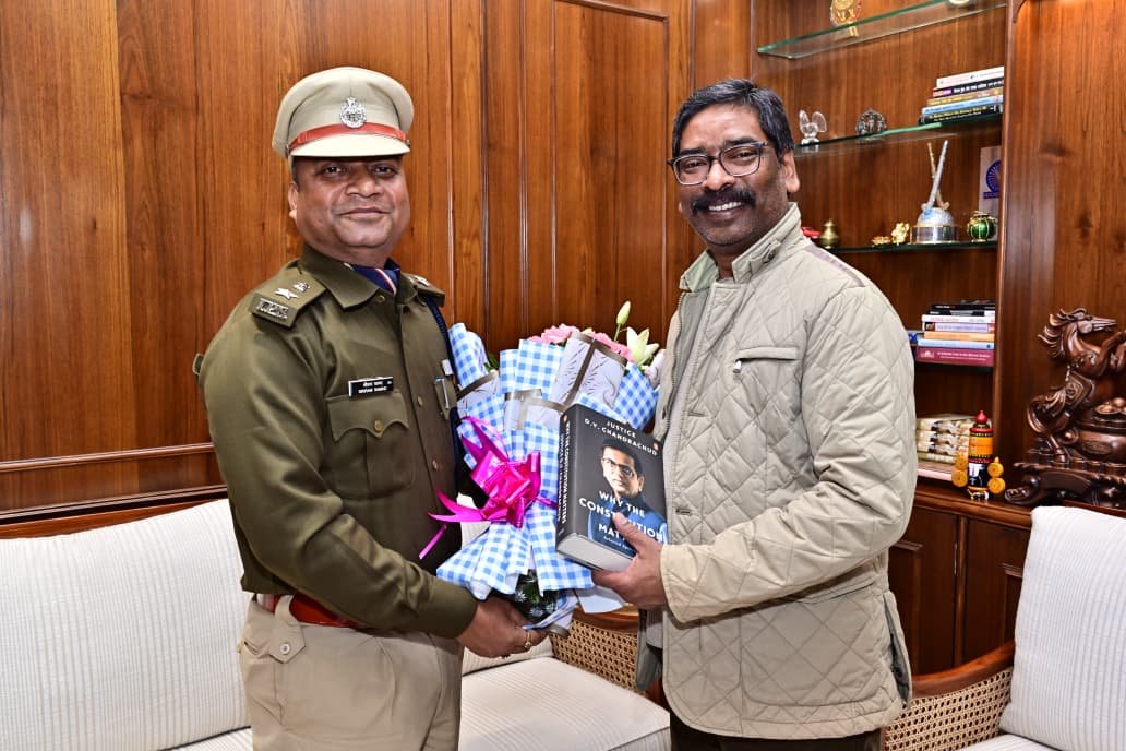 WhatsApp Image 2026 01 06 at 7.5