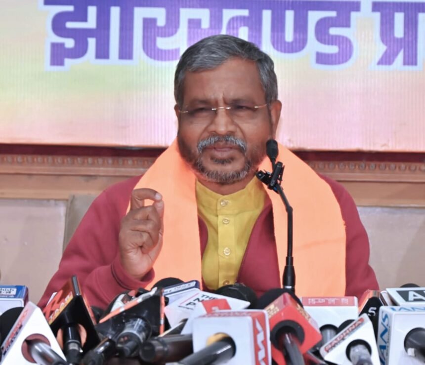 WhatsApp Image 2026 01 08 at 14.23.42