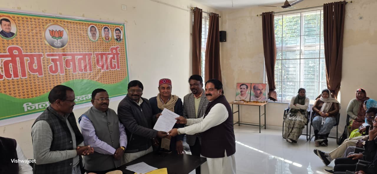 WhatsApp Image 2026 01 09 at 8.40.38 PM