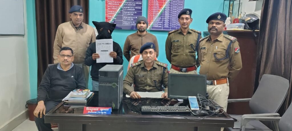 रांची में RPF ने दो टिकट दलाल को किया गिरफ्तार, काउंटर और ऑनलाइन टिकट की कालाबजारी का भंडाफोड़
