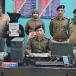 रांची में RPF ने दो टिकट दलाल को किया गिरफ्तार, काउंटर और ऑनलाइन टिकट की कालाबजारी का भंडाफोड़
