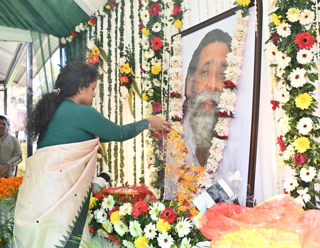 WhatsApp Image 2026 01 11 at 3.0