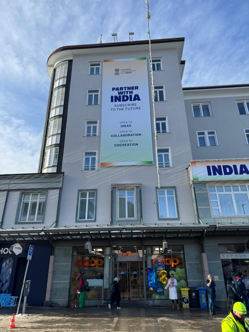 WhatsApp Image 2026 01 17 at 20.56.06