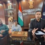 पलामू में वन्यजीव तस्करी के अंतरराष्ट्रीय नेटवर्क का भंडाफोड़, 61 गिरफ्तार, भारी मात्रा में खाल व अवशेष बरामद