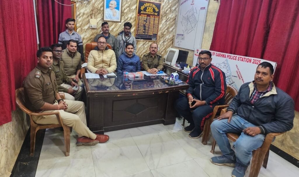गढ़वा में हेरोइन तस्करी के नेटवर्क का भंडाफोड़, दो गिरफ्तार