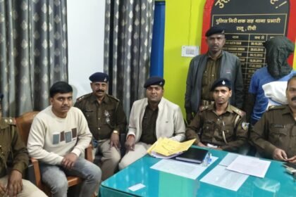 रांची में दोस्त ने की दोस्त की हत्या, उधार का पैसा मांगना बना कारण, आरोपी गिरफ्तार