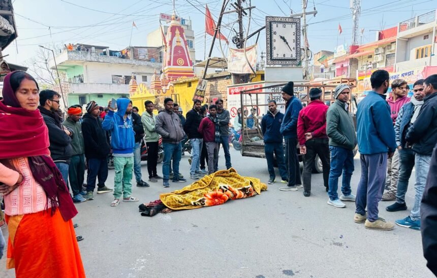 लोहरदगा में सड़क हादसे में अधेड़ की मौत, लोगों ने किया सड़क जाम