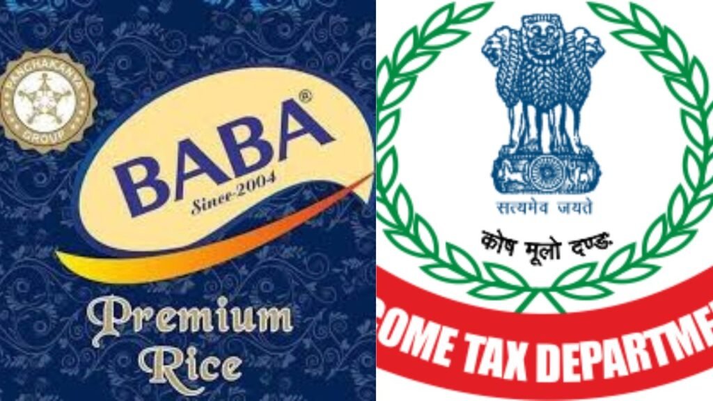 बाबा राइस मिल के कई ठिकानों पर आयकर विभाग का छापा, कैश और कागजातों की हो रही हैं जांच