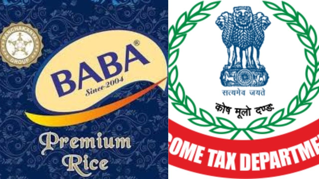 बाबा राइस मिल के कई ठिकानों पर आयकर विभाग का छापा, कैश और कागजातों की हो रही हैं जांच